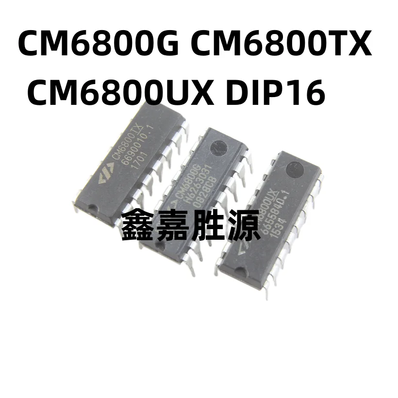 CM6800G CM6800TX CM6800UX DIP16 5 шт./партия