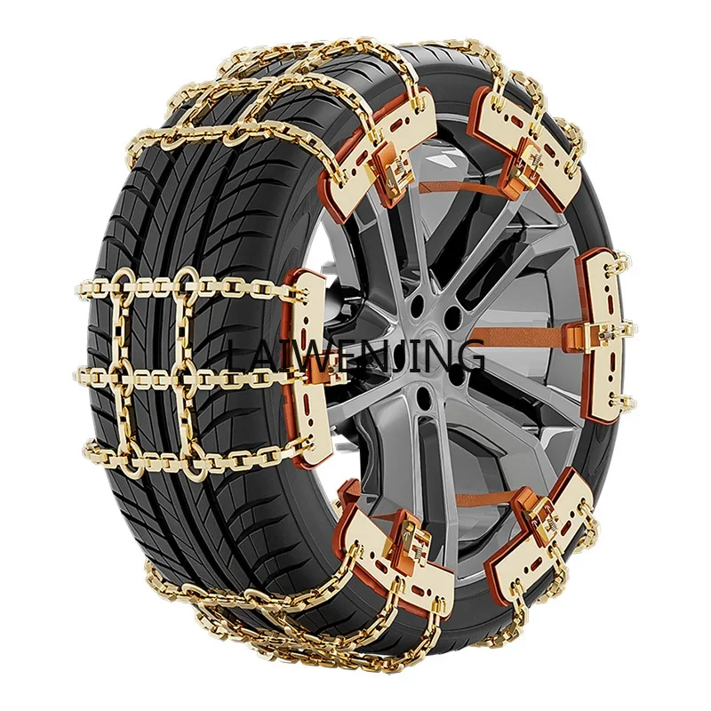 

LYN car winter snow chain suv universal type tire-free electric vehicle snow chain