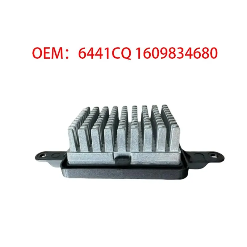 AB16-For 3008 5008 Citroen DS5 Air Conditioning Speed Control Module 6441CQ 1609834680 Blower Resistor
