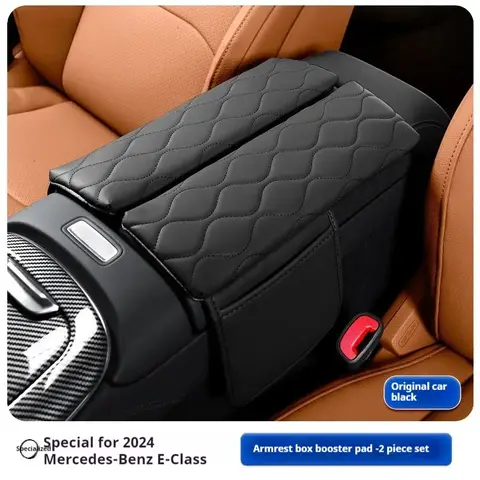 23-24 벤츠 GLC 자동차 스타일링 팔걸이 박스 커버 쿠션 팔걸이 박스 더러운 커버 방진 보관함 자동차 액세서리