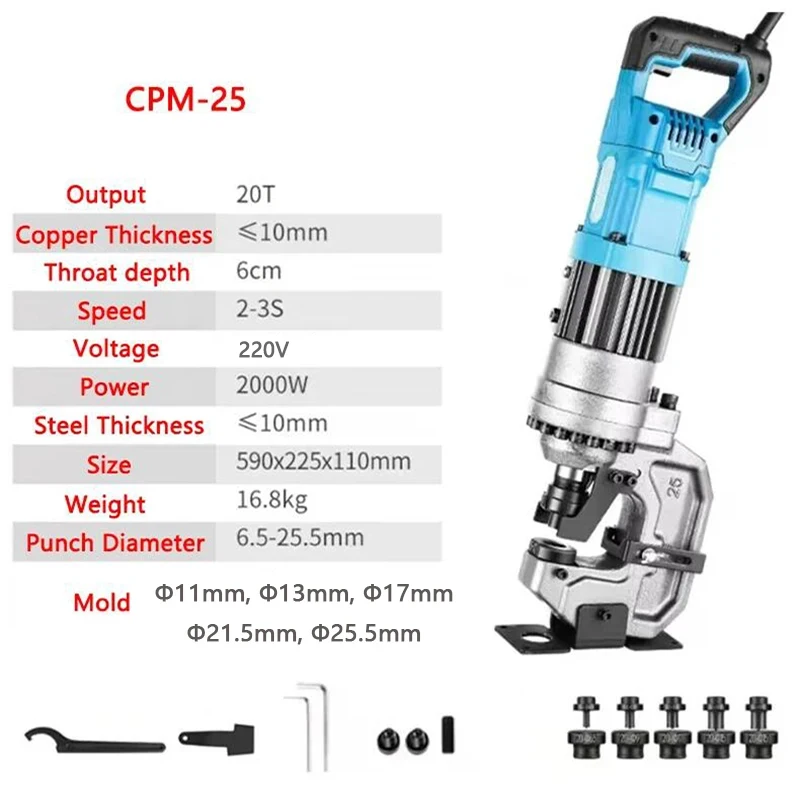 Electric Hydraulic Punching machine 2KW Angle Steel/Channel Steel Puncher Copper Aluminum Plate Hole Opening machine 10mm Thick