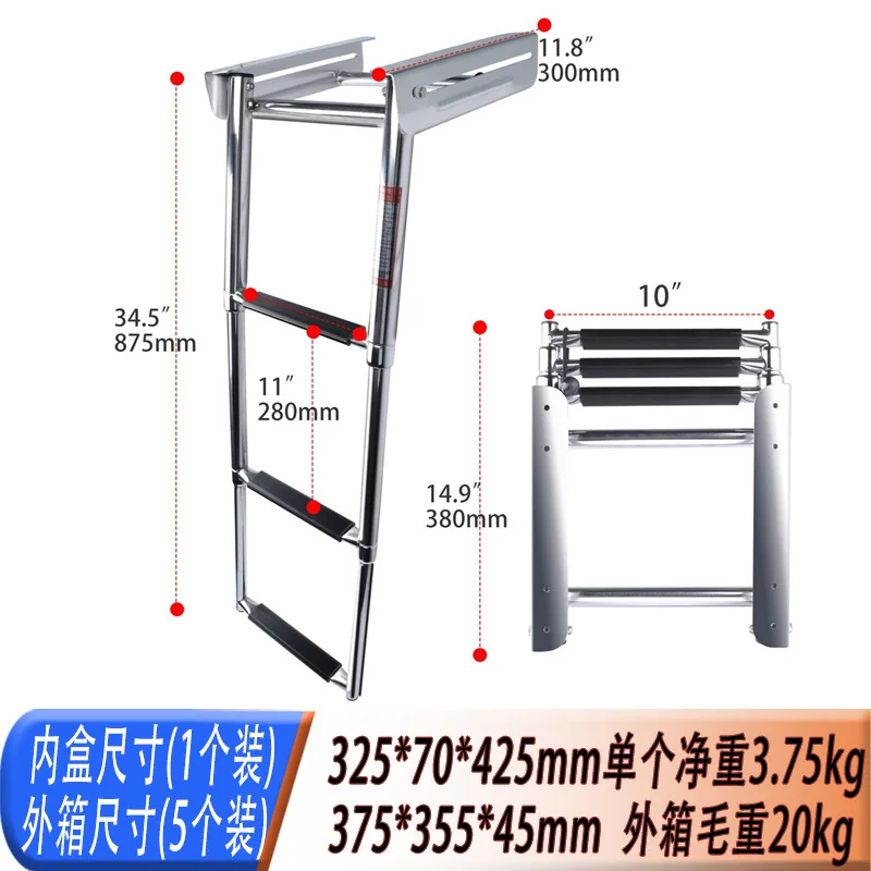 سلم إطلاق قارب سريع لليخوت من الفولاذ المقاوم للصدأ 304، سلم إطلاق تلسكوبي مخفي قابل للطي بدواسة سلم الصعود #6