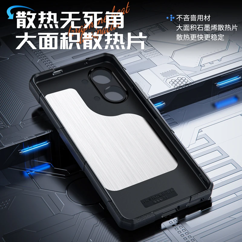 Magnetyczne etui chłodzące z grafenem do Poco X8 Pro Max F7 X7 Pro, odporne na upadki, miękkie etui z efektem lodu dla graczy. — zdjęcie produktu 6