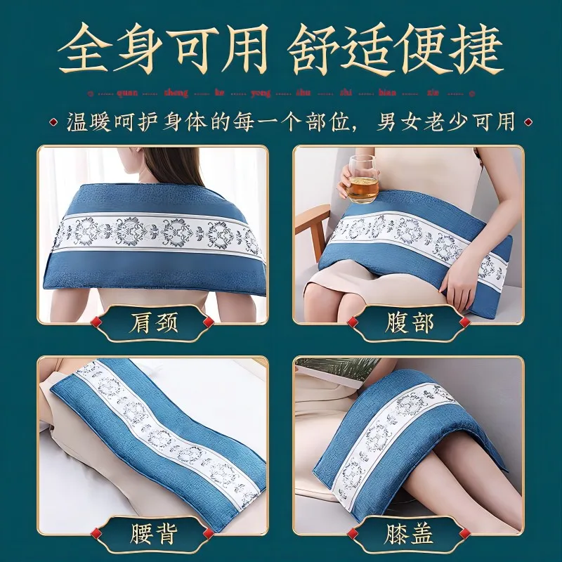 Electric heating salt bag, coarse salt hot compress bag, moxibustion mugwort, cervical spine, waist belt, household salt bag