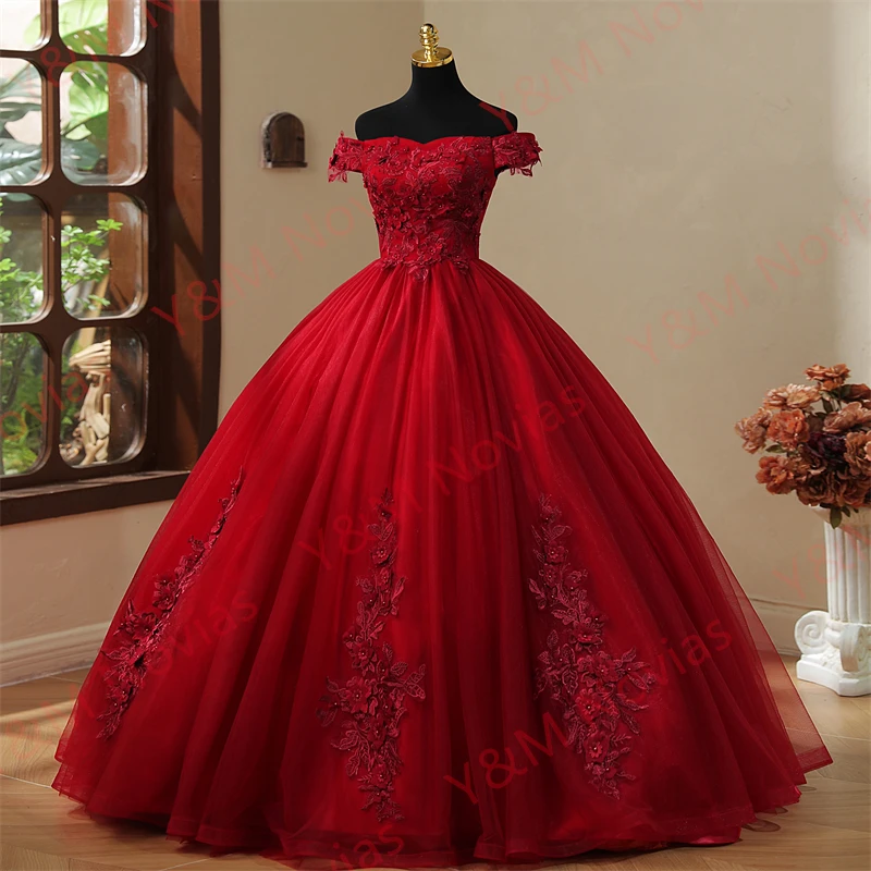 Custom New Off Shoulder Princess Ball Gown Quinceanera Dress Sweet 15 Party Pageant Lace Flower Bead Tulle Boat Neck Real Video