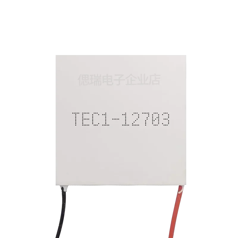 Semiconductor Refrigeration Sheet TEC1-12703 40x40mm 12V3A Refrigeration Sheet