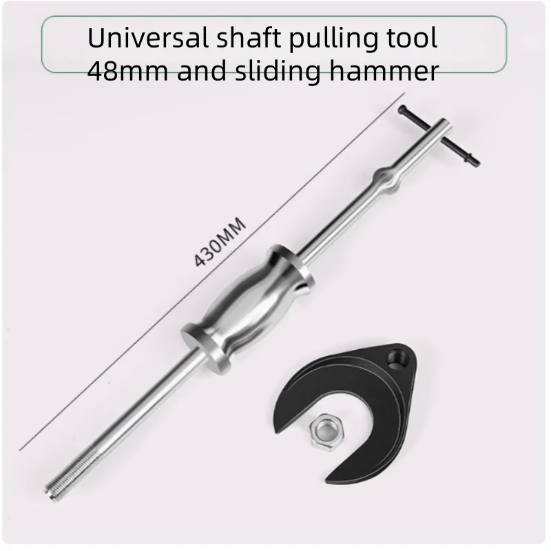 

Half Axis Ball Cage Universal Ball Cage Shaft Puller Special Disassembly Tool Axis Puller Adapter Multi Accessory Combination