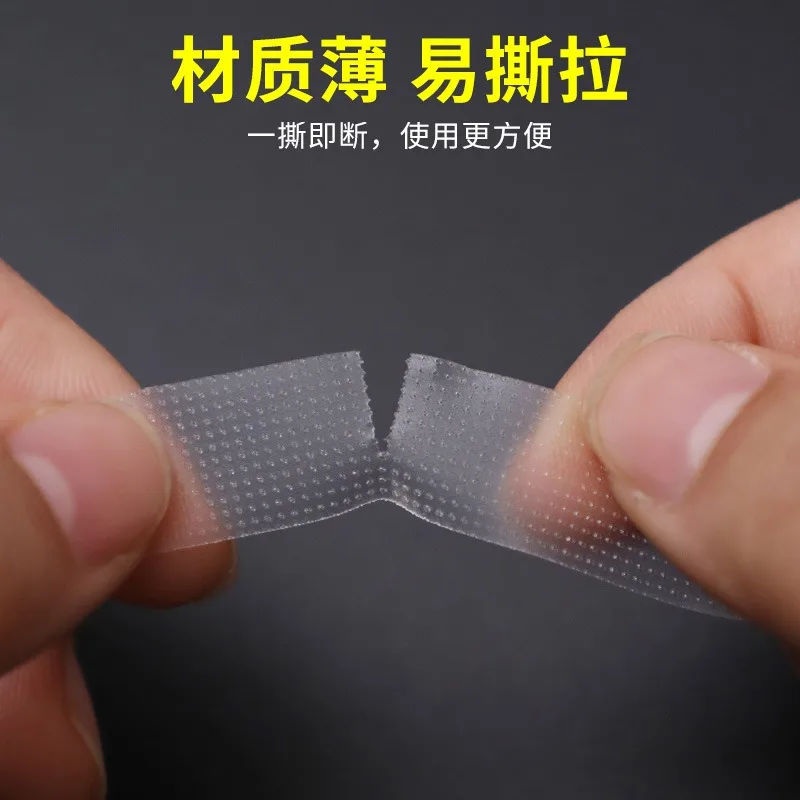 Cinta médica de PE, malla transpirable, transparente, fácil de rasgar, vendaje adhesivo sensible a la presión para adultos, bebés y niños, cuidado Bady