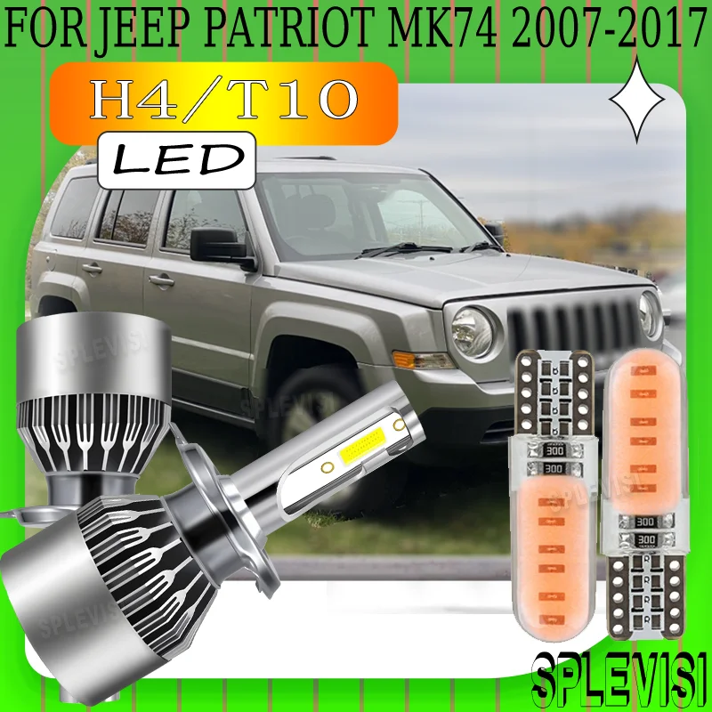 تحسين الرؤية سهلة التركيب تعزيز السلامة H4 LED المصباح لسيارة جيب باتريوت MK74 2007 2008 2009 2010 2011 2012-2017