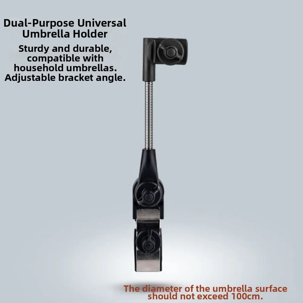 Rainproof Adjustable Umbrella Mount Stand Non-slip Clamp Adjustable Angle Pram Umbrella Bracket Flexible Portable Parasol Shelf