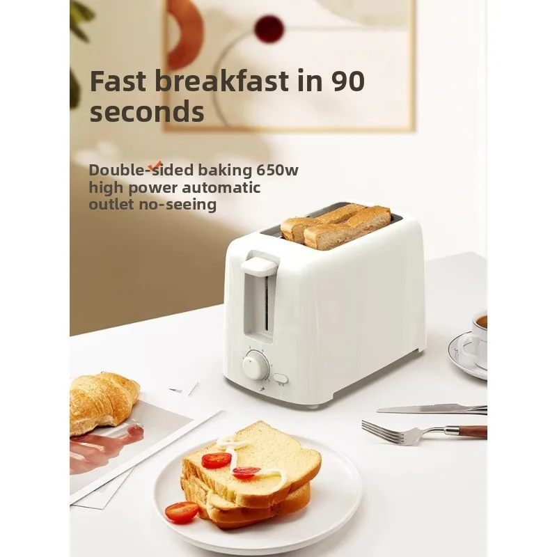 

Toaster household slice heating sandwich small automatic breakfast toaster toaster