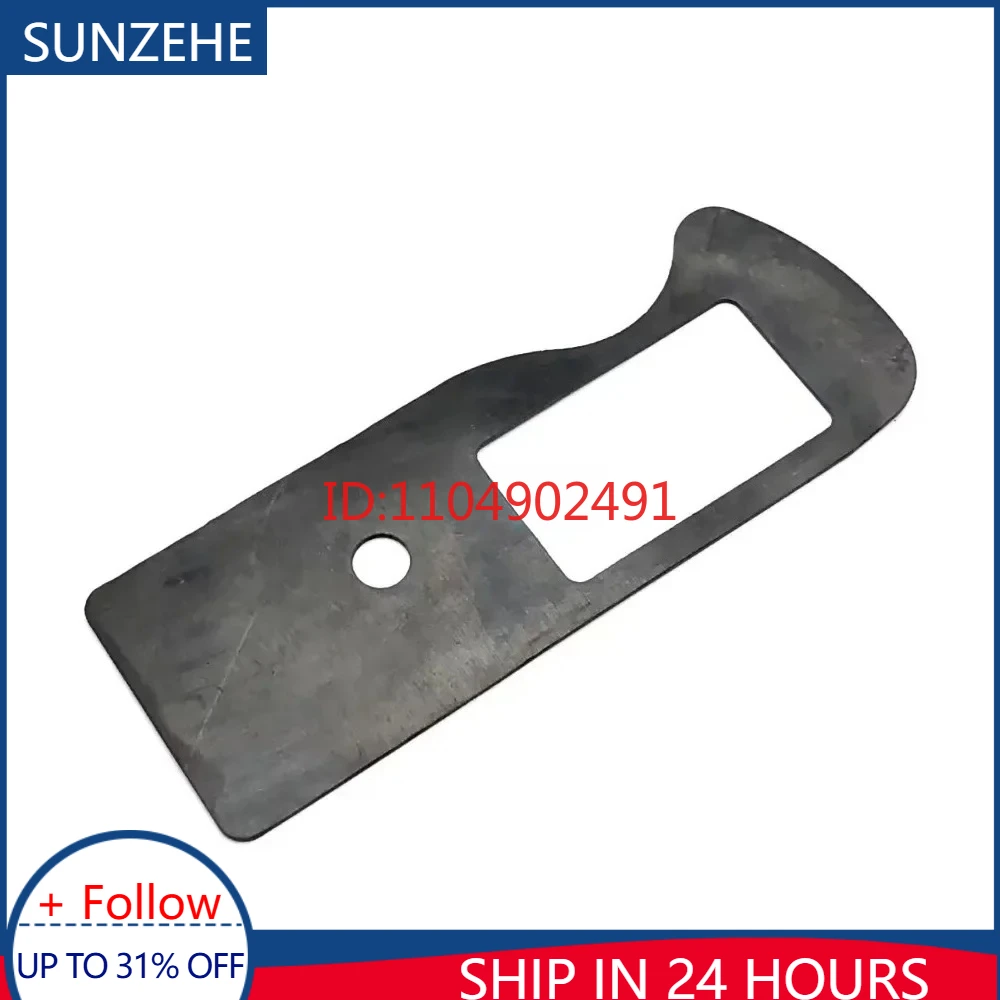 New Card Rubber Cf …