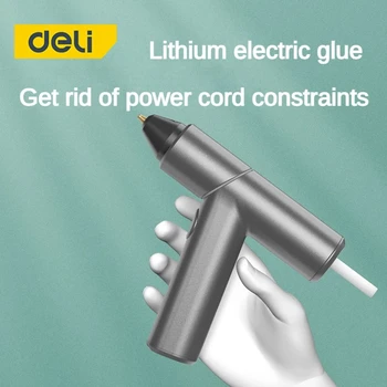 델리 핫멜트 글루건, 충전식, 가정용, 어린이 수제, DIY 