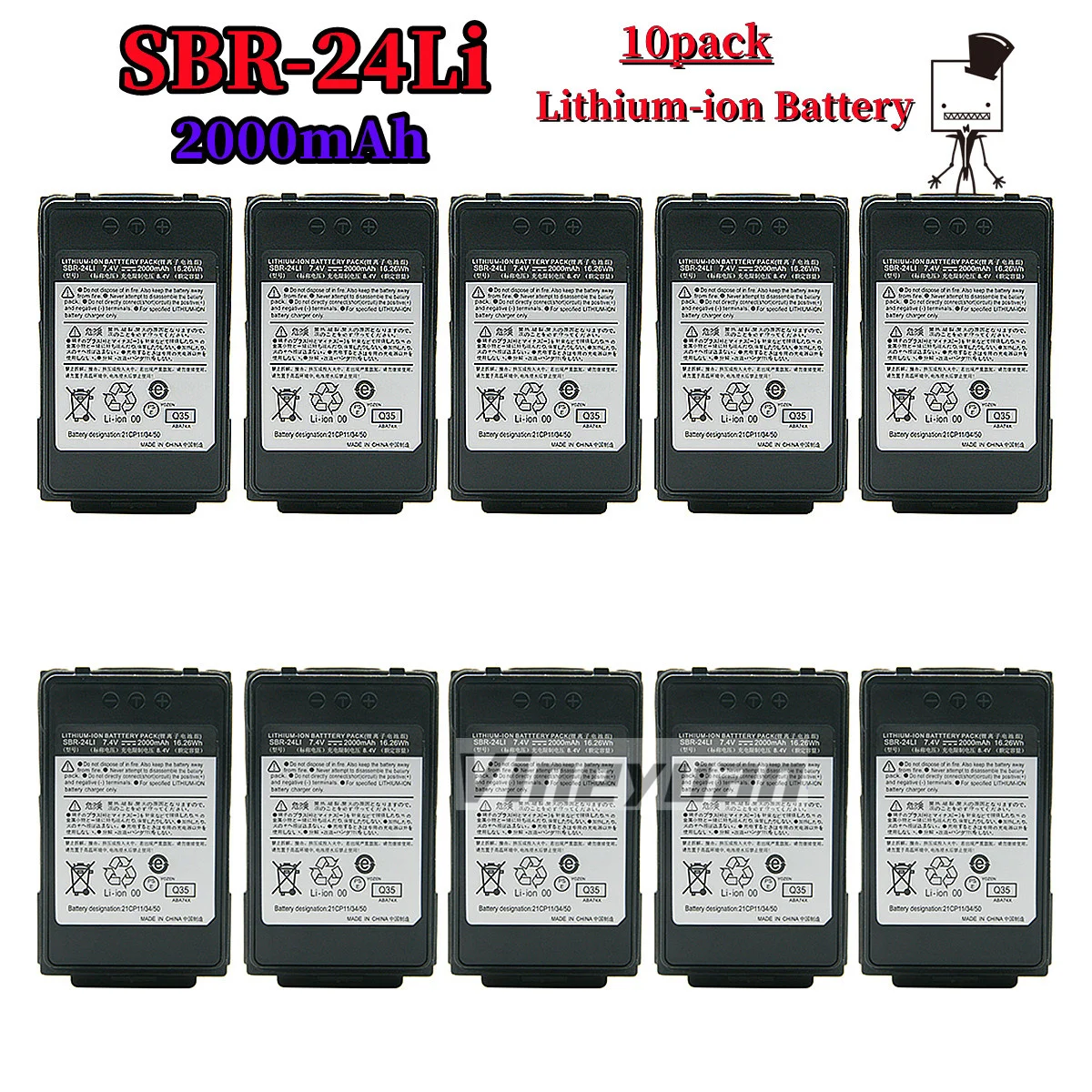 10PCS SBR-24Li 7.4V 2000mAh Replacement Battery for YAESU FT-70D, YAESU FT-70DR, YAESU FT-70DS Walkie Talkie Battery