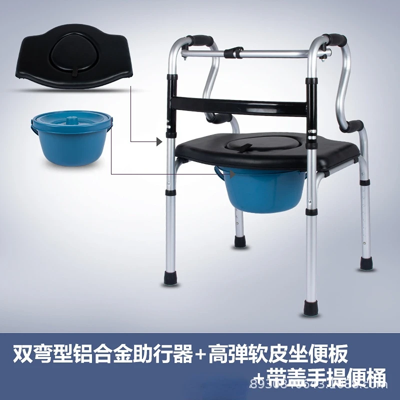 Walker The Elderly Auxiliary Walk Assist Step Implement Disabled Recovery Walk A Cane Old Age Handrail Step By Step Walker