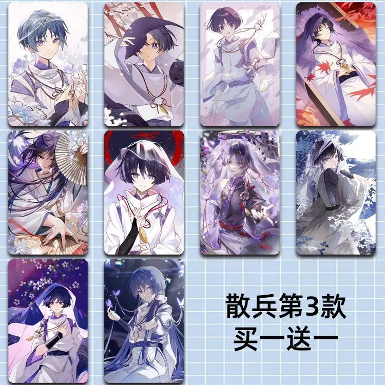 Game Impact Scaramouche Wanderer 10PCS/Set Sticker Photocard HD Printed Cards Decor Stickers For Bus Card Meal Card Sticker