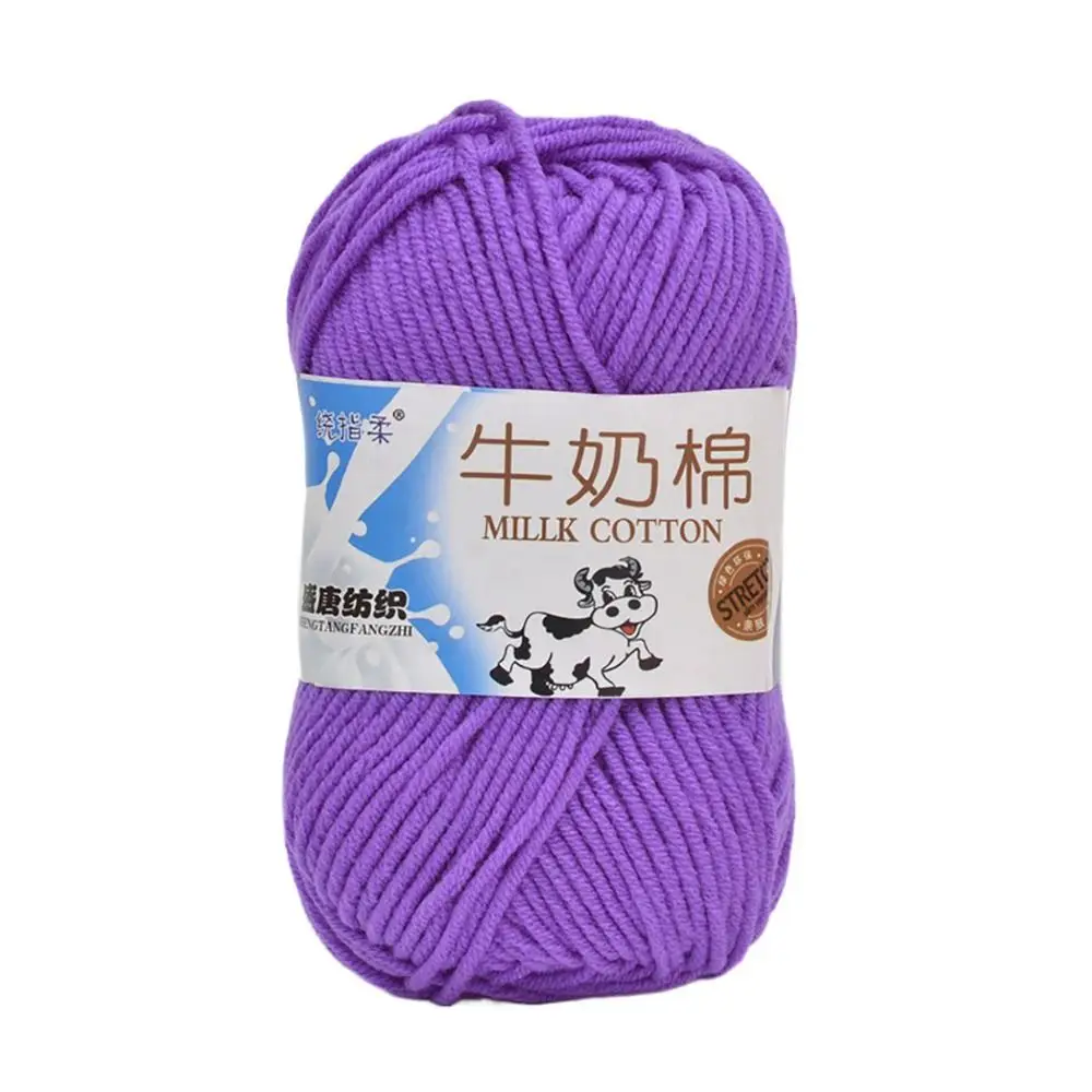 

Warm Cotton Wool Yarn DIY Milk Cotton Cotton Yarn Sweater