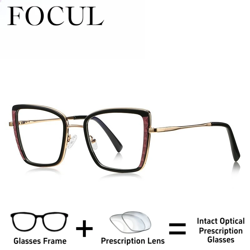

FOCUL Versatile Anti Blue Light Glasses Customization Prescription Optical Eyewear Progressive Photochromic Myopia Eyeglasses