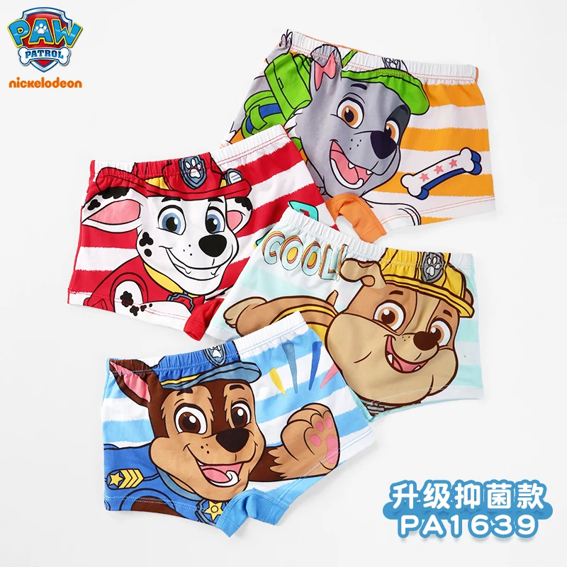 4PCS/Set 100% Genuine Paw Patrol KID\'s Printed Underpants Chase Rocky Marshall Rubble Briefs Underwear Boys Girls Birthday Gift
