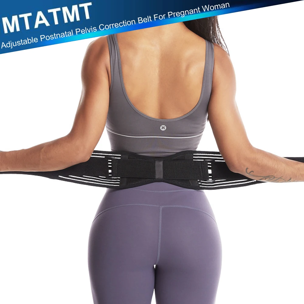 MTATMT Adjustable Postnatal Pelvis Correction Belt Raise Pregnant Woman Hip Bandage Butt-Lifting Body Shaping Body Girdles