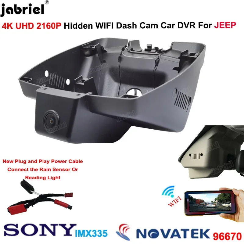 4K Wifi Dash Cam Camera Plug And Play Car Dvr Driving Recorder For 2018 2017 2016 2015 2014 Jeep Renegade for Dodge for Chrysler