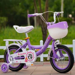 LazyChild Children's Bicycle 2-9 Years Old Princess Girl Bicycle Shock Absorption Low Noise Flash Wheel Bicycle DropShipping