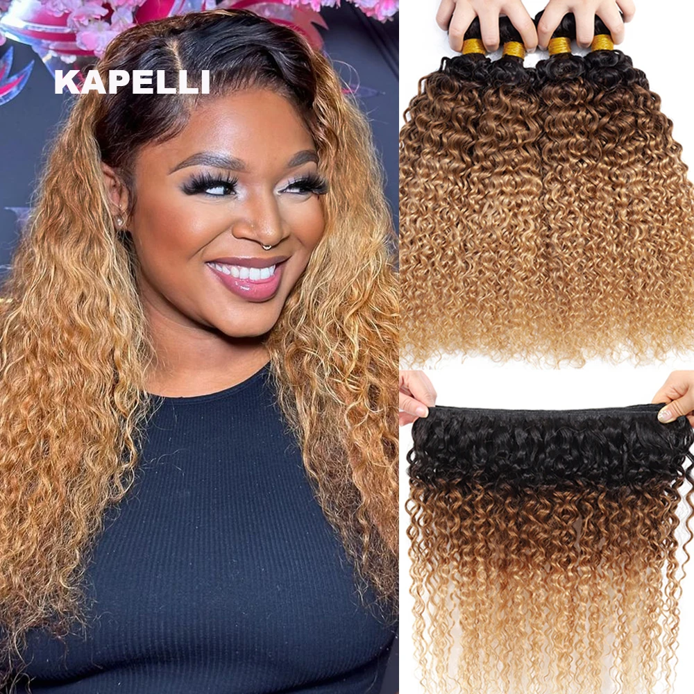 15A Brazilian Kinky Curly Human Hair Bundles Ombre Blonde Colored Curly Hair Weave 3/4 Bundles 100% Virgin Raw Hair Extensions