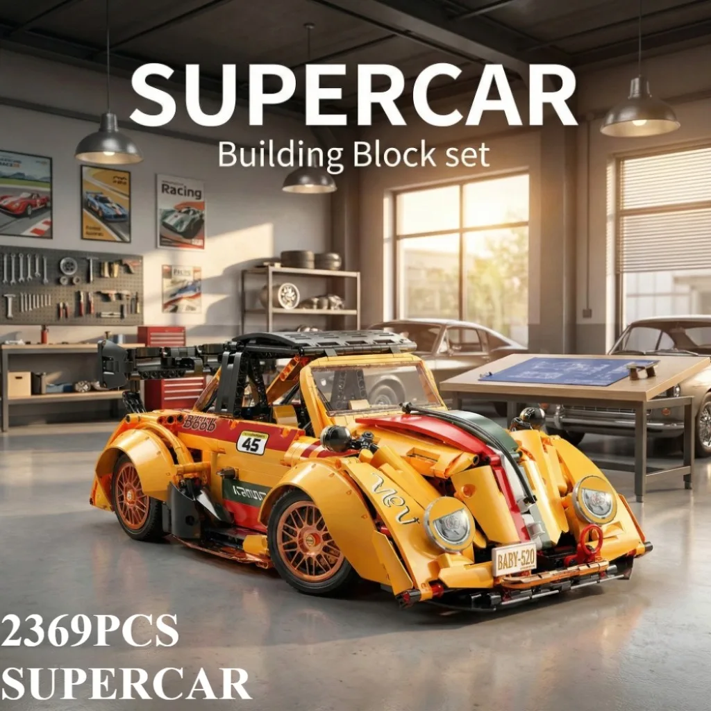 2369PCS SuperCar Building Blocks Set - Assembling Model Toy for Home Decor Ideal Holiday Gift for Kids And Adult