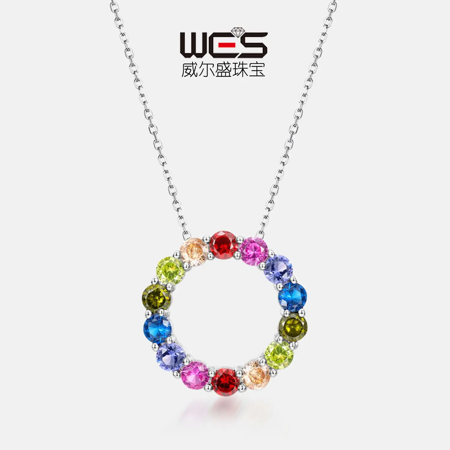 

18K Gold Inlaid with Colorful Baby Stones PT950 Platinum Necklace for Women Full Set Round Rainbow Clavicle Chain Fashion