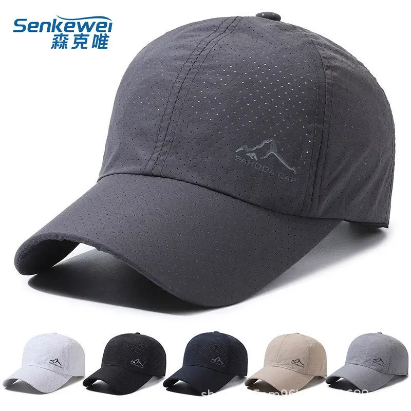 Summer Outdoor Shading Quick-drying Cap Men's Travel Breathable Punching Full Mesh Baseball Cap Printing Mountain Cap