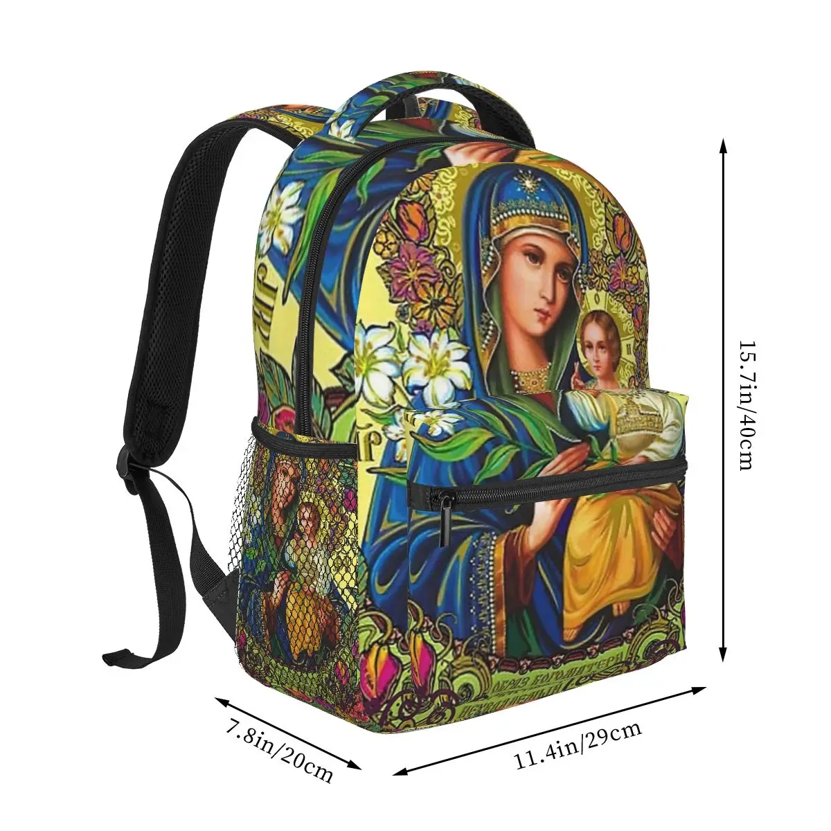 Imagem -02 - Mãe de Deus Virgem Maria Nossa Senhora Mochila para Meninos Meninas Mochila Mochilas para Adolescente Mochila Escolar a