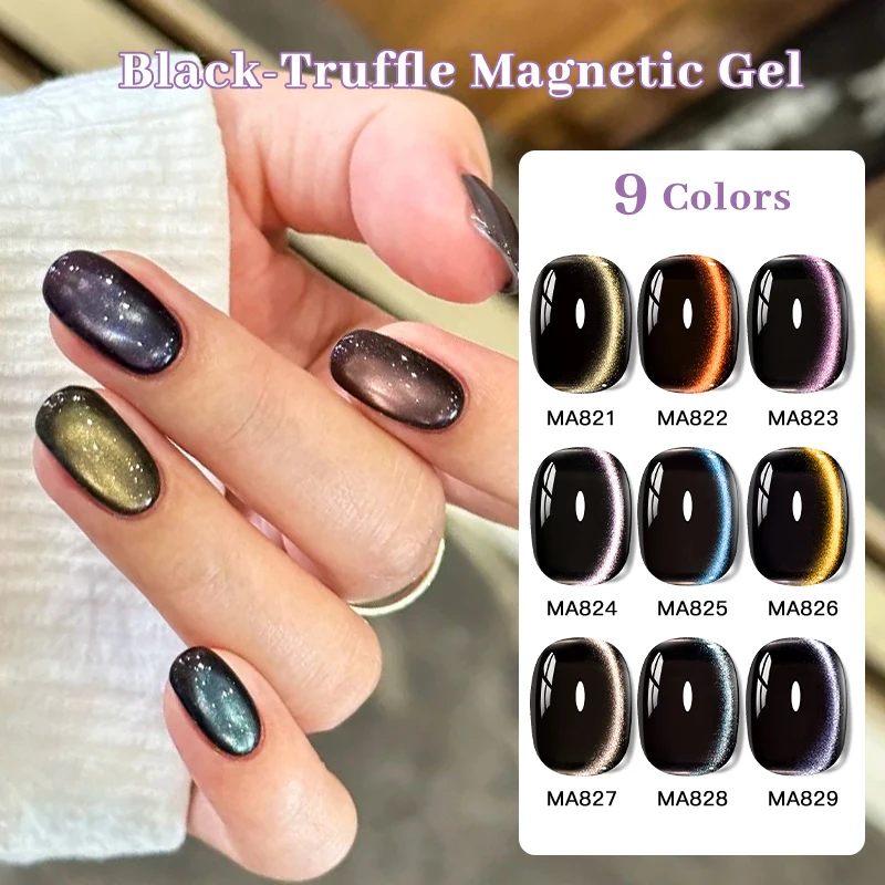 12 قطعة أسود الكمأة القط المغناطيسي هلام مجموعة طلاء الأظافر الزجاج حبة تأثير نقع قبالة الأشعة فوق البنفسجية هلام الورنيش مع قاعدة معطف فوقي مستلزمات الأظافر #3