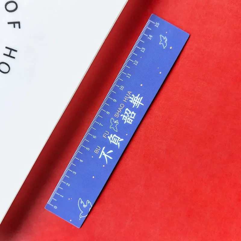 15 cm inspirierender Text, magnetisch, weiches Design, Zeichenlineal-Set, Schulbedarf