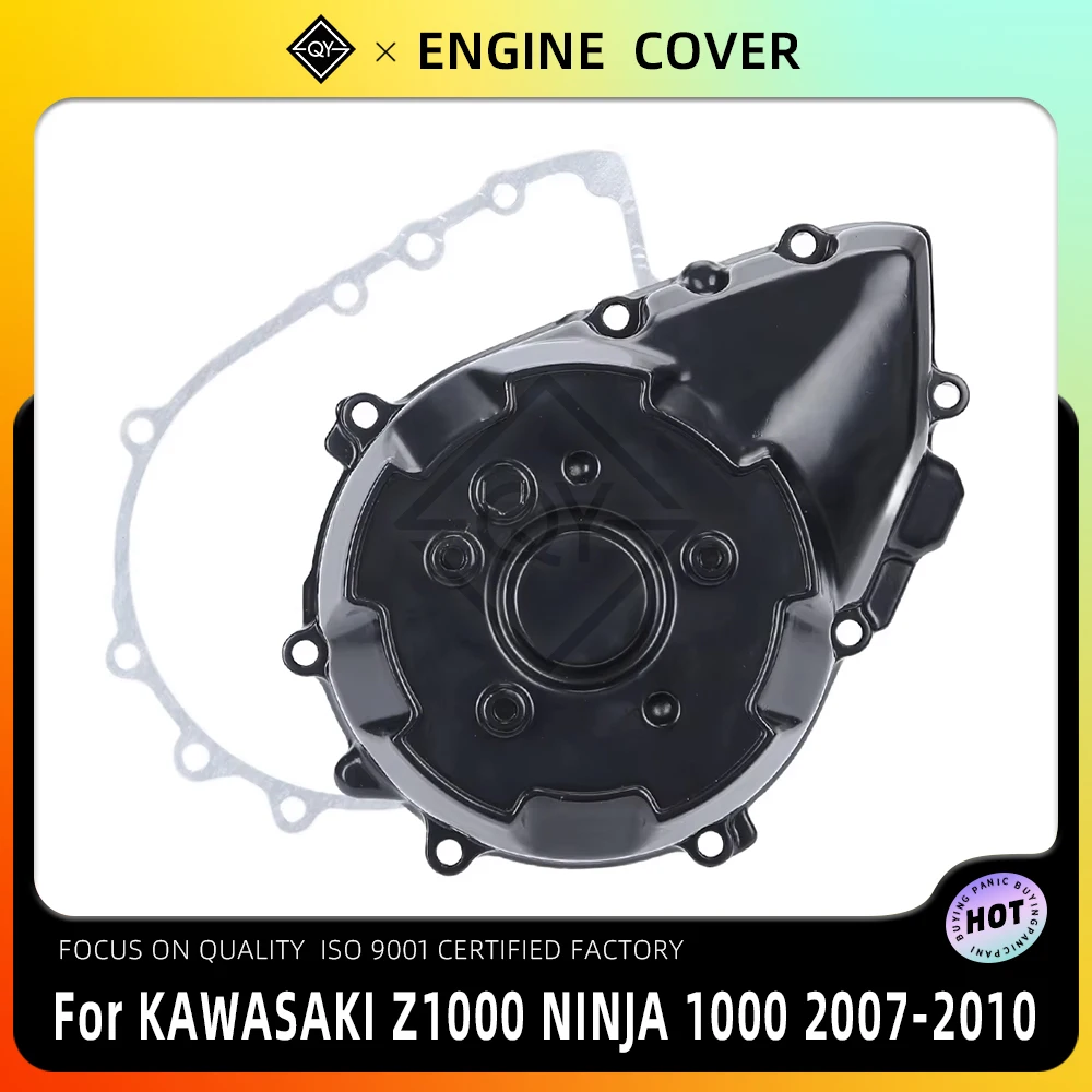 

Крышка двигателя LQYL, крышка статора, боковая крышка картера, корпус двигателя для KAWASAKI Z1000 NINJA 1000 2007 2008 2009 2010