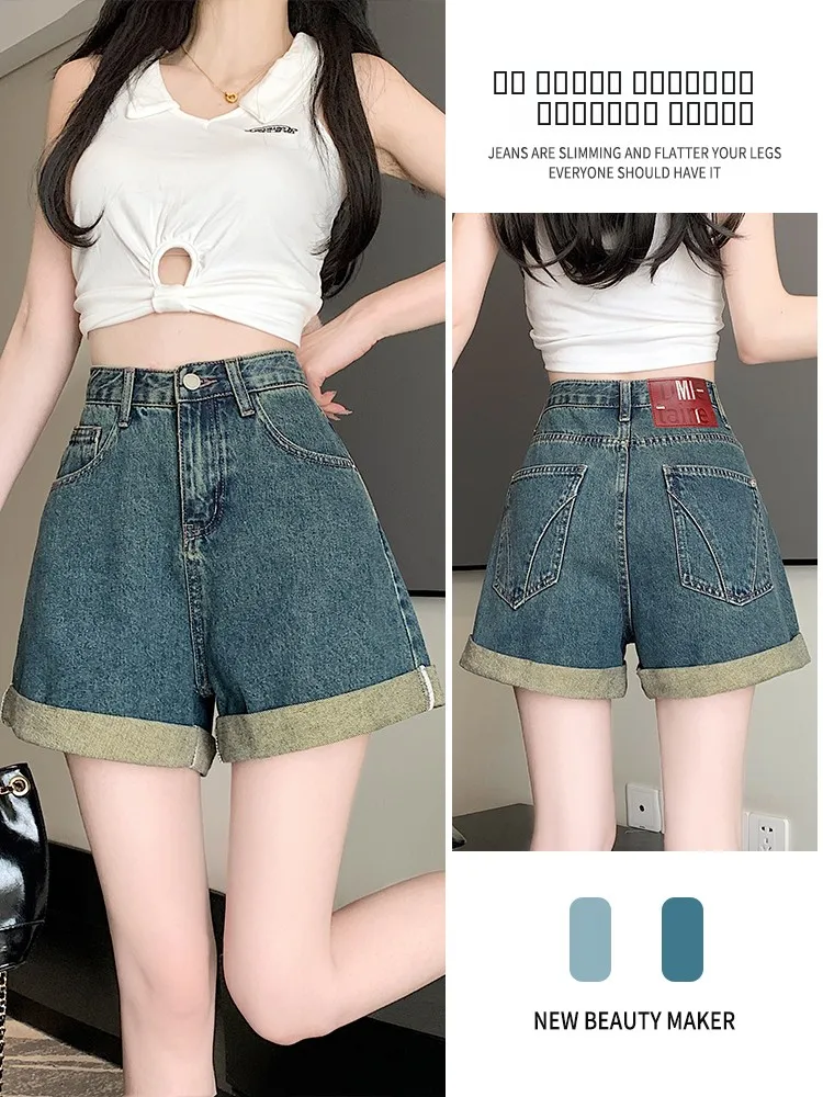 Shorts de mezclilla de cintura alta y pierna ancha para mujer, de verano, holgados, que disimulan la figura, corte A, pantalones cortos vintage con dobladillo.