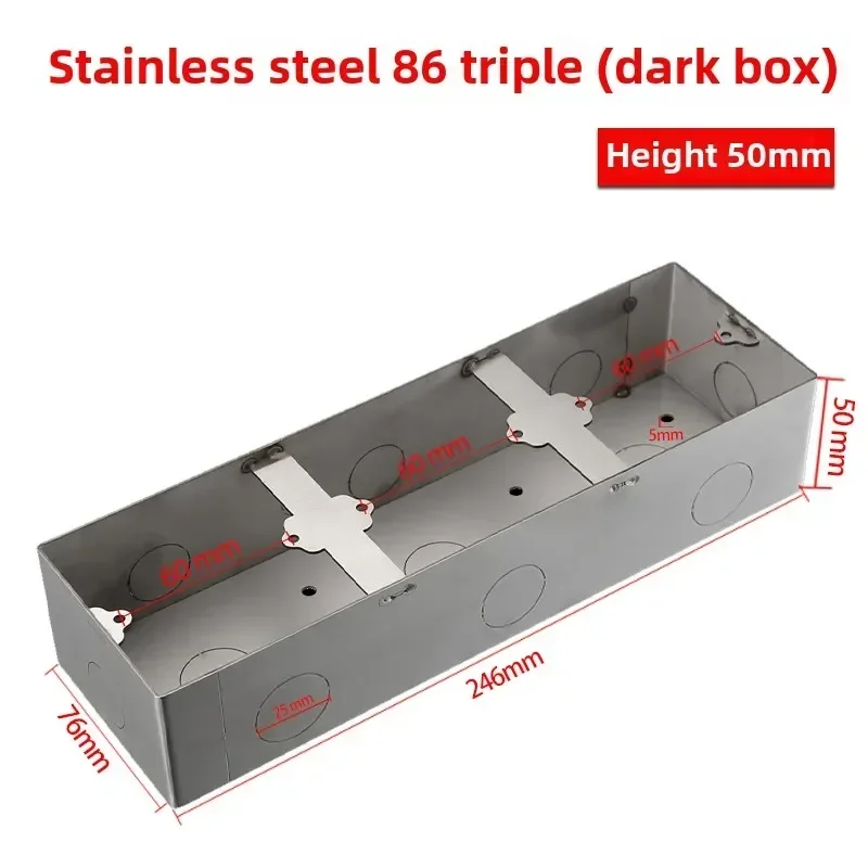 86 Type Universal Concealed Bottom Box for Wall Switch Socket Wire Junction Box 25mm Hole Stainless Steel Material