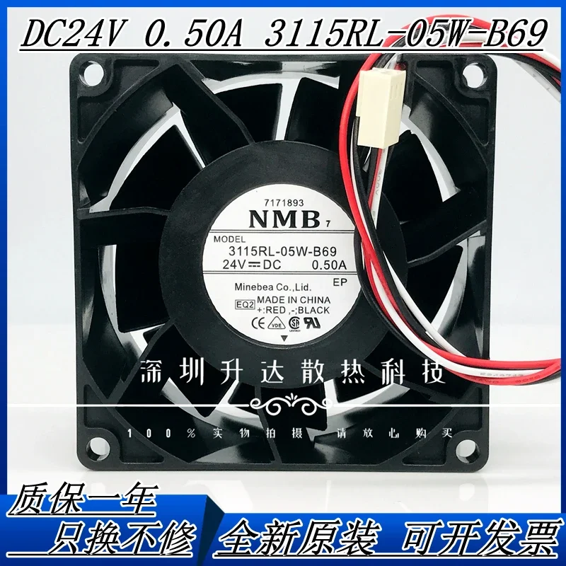 New and original NMB 3115RL-05W-B69 24V 0.50a 8cm Schneider inverter cooling fan