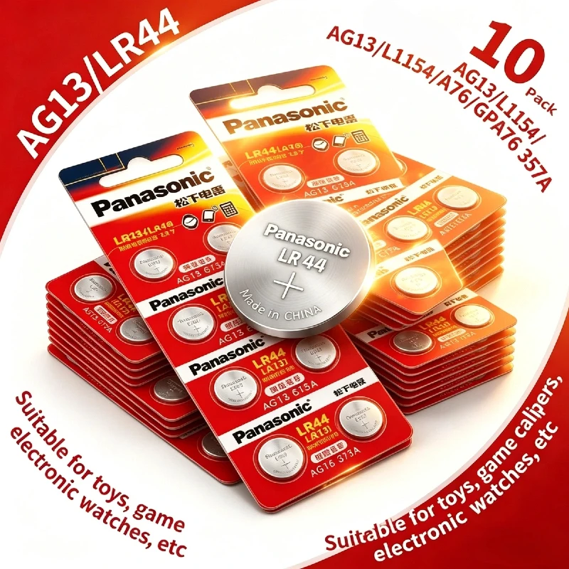 

Panasonic AG13 A76 LR44 High Power Alkaline Button Coin Battery Long Lasting for Remote Toys Calculator