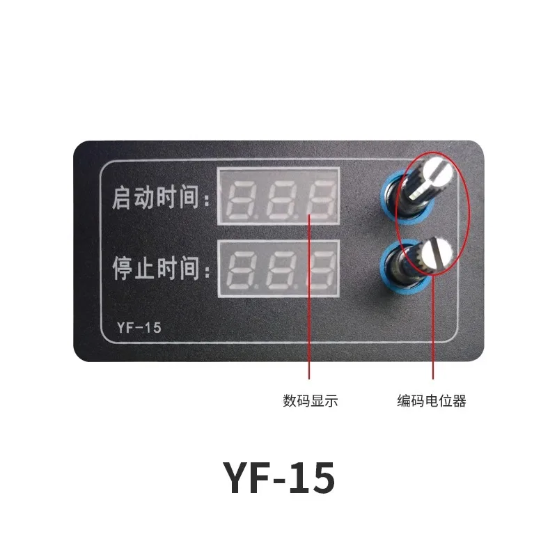 Millisecond delay module Timing cycle controller Time adjustable range 0.001S~ 999 hours Components