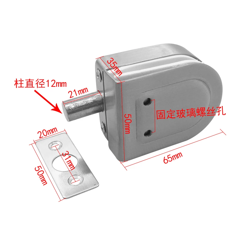 iesco hole-free glass door lock single door double door glass door ground bolt door lock