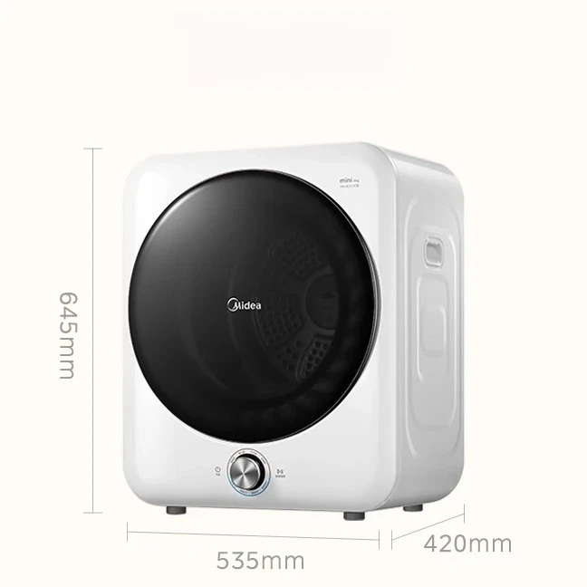 

Быстросохнущая машина Midea 4 кг, автоматическая бытовая сушилка для небольших перелива, стерилизация клещей, защита от намотки