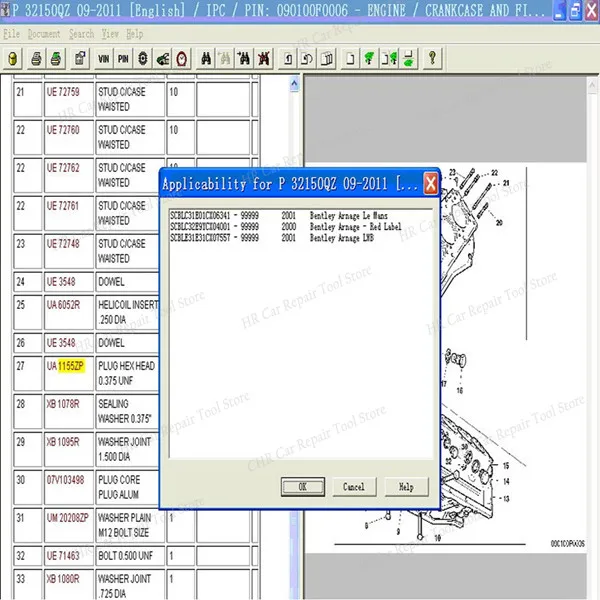 IETIS for Bentley Car Repair Information Accessories Catalog System Spare Parts Catalog