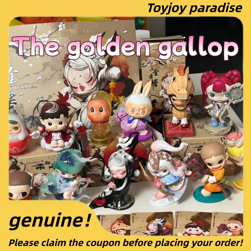 

Оригинальная серия Popmart «Золотой галоп» — коллекционная фигурка Skullpanda Twinkle Twinkle в закрытой коробке, трендовый декор для рабочего стола, идеальный подарок.