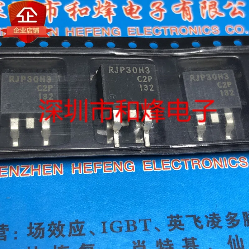 5PCS-10PCS RJP30H3 TO-263 NEW AND ORIGINAL ON STOCK