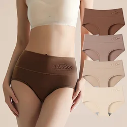 Plus Size 4Pcs Women Panties High Waist Underwear Body Shaper Breathable Cotton Briefs Grils Panty Sexy Slim Female Lingerie 4XL