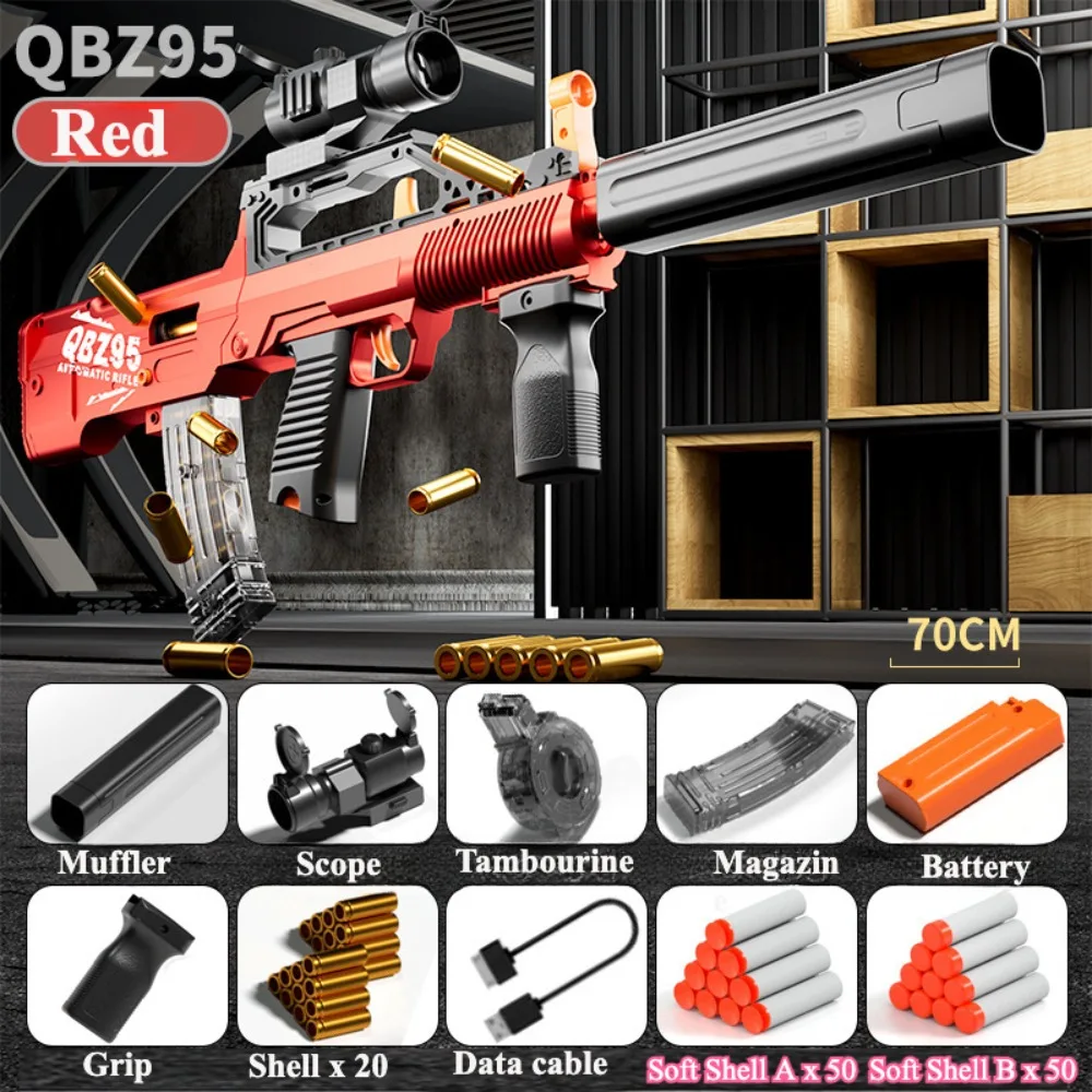 ปืนของเล่น QBZ95 แบบไฟฟ้าและแบบใช้มือ ยิงกระสุนนิ่ม สำหรับเล่นเกมยิงปืนกลางแจ้ง เหมาะสำหรับผู้ใหญ่และเด็กผู้ชาย ของขวัญวันเกิด