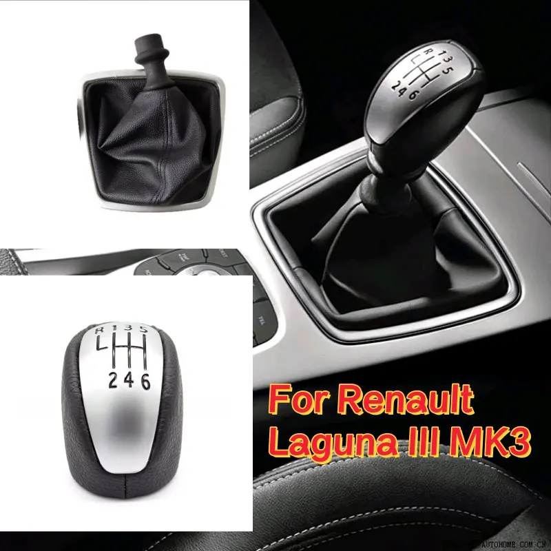 

Для Renault Laguna III MK3 2007 2008 2009 2010 2011 2012 2013 2014 6-скоростной автомобильный рычаг переключения передач, гандбола, кожаные чехлы, рычаг