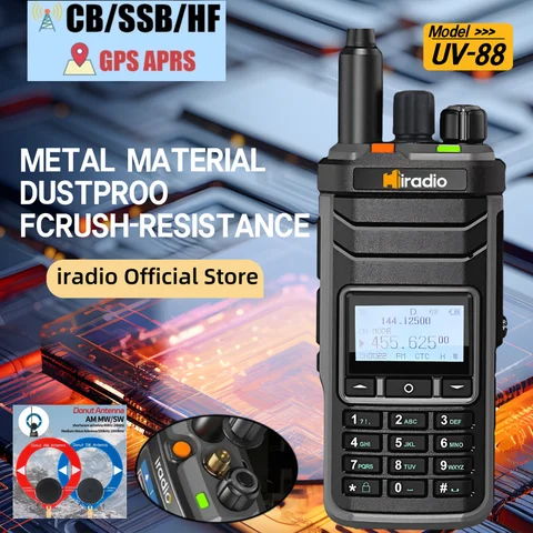 아이라디오 양방향 무전기 UV-88 워키토키 장거리 멀티밴드 GPS 햄 라디오 1024채널 AM LSB CW CB LW MW SW FM 동일 모델 RT-860