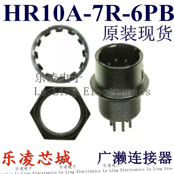 

HR10A-7R-6PB (73) HRS 6PIN Bulk-head DIP 10PCS