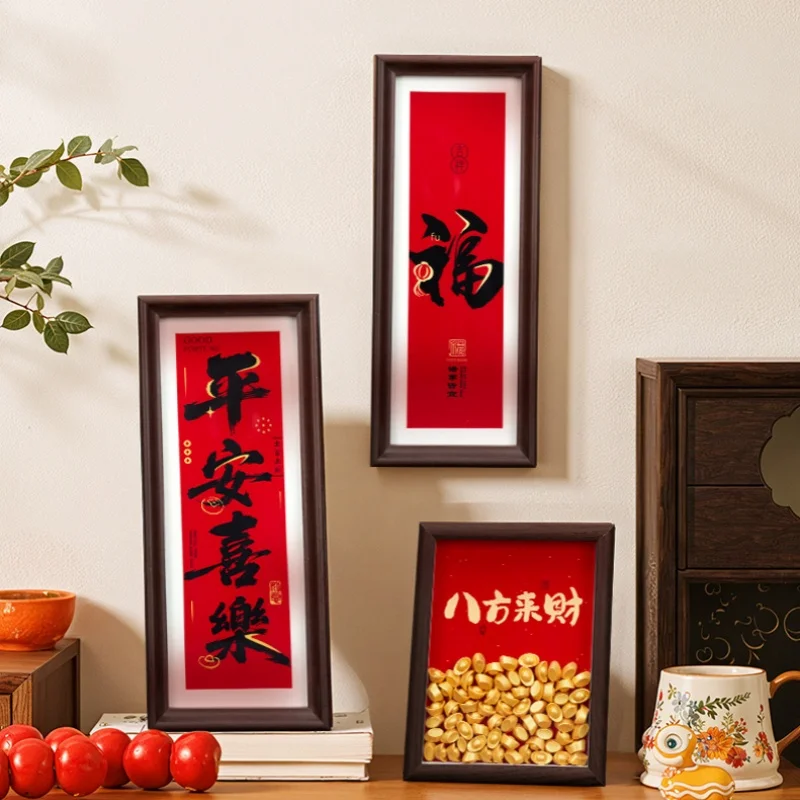 Рисунок 4 - Новая китайская горизонтальная фоторамка для гостиной